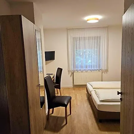 Hotel - Restaurant Baumann 2*